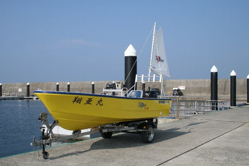 EBOSHI-150