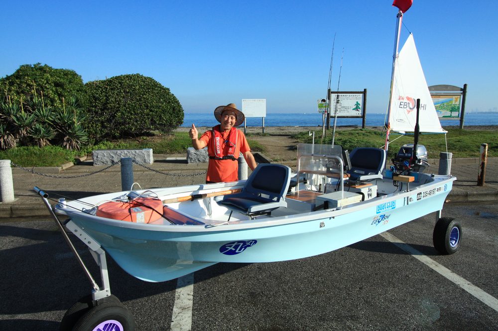 EBOSHI-375