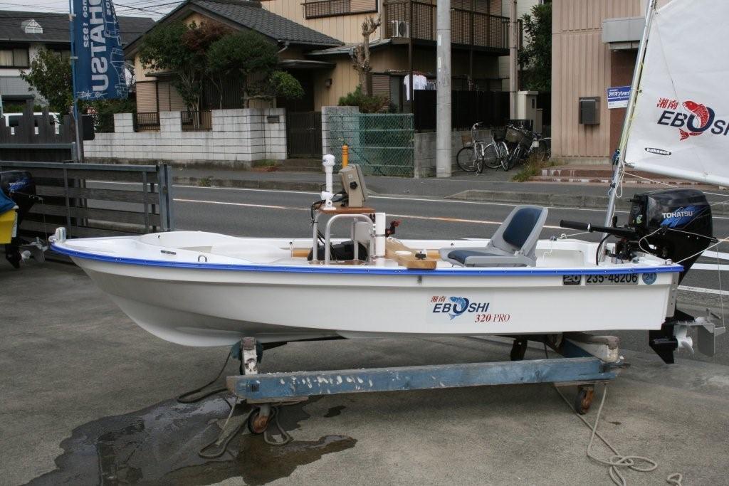 EBOSHI-320pro