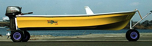 EBOSHI-375